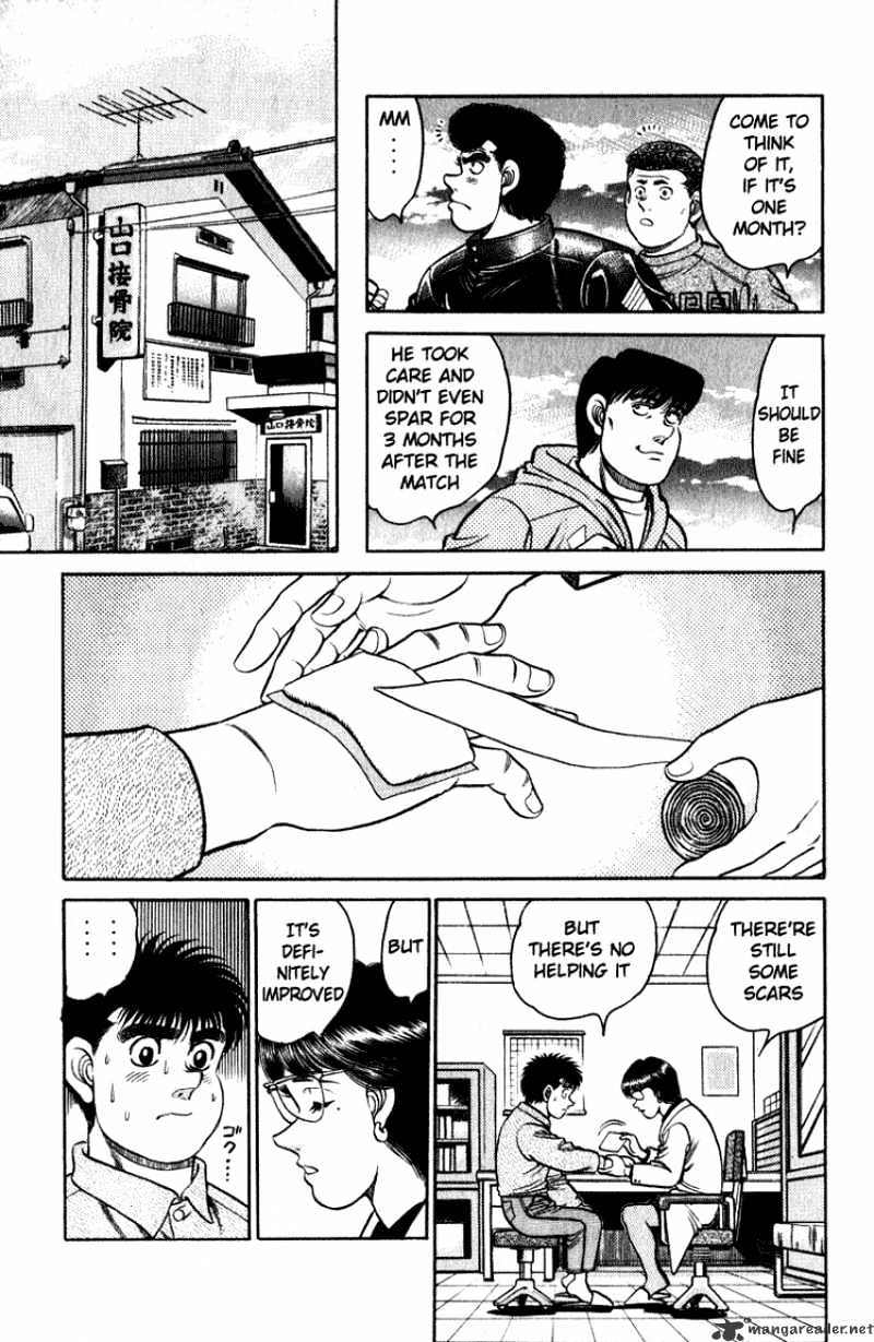 Hajime no Ippo: Fighting Spirit, Chapter 113 image 15